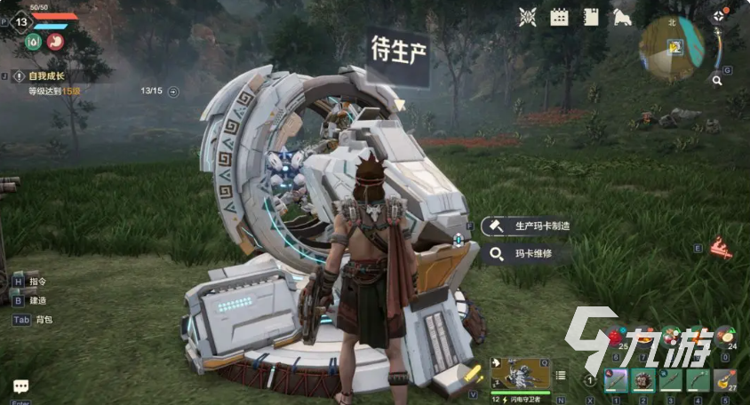 起源卡牌__起源怎么召唤马