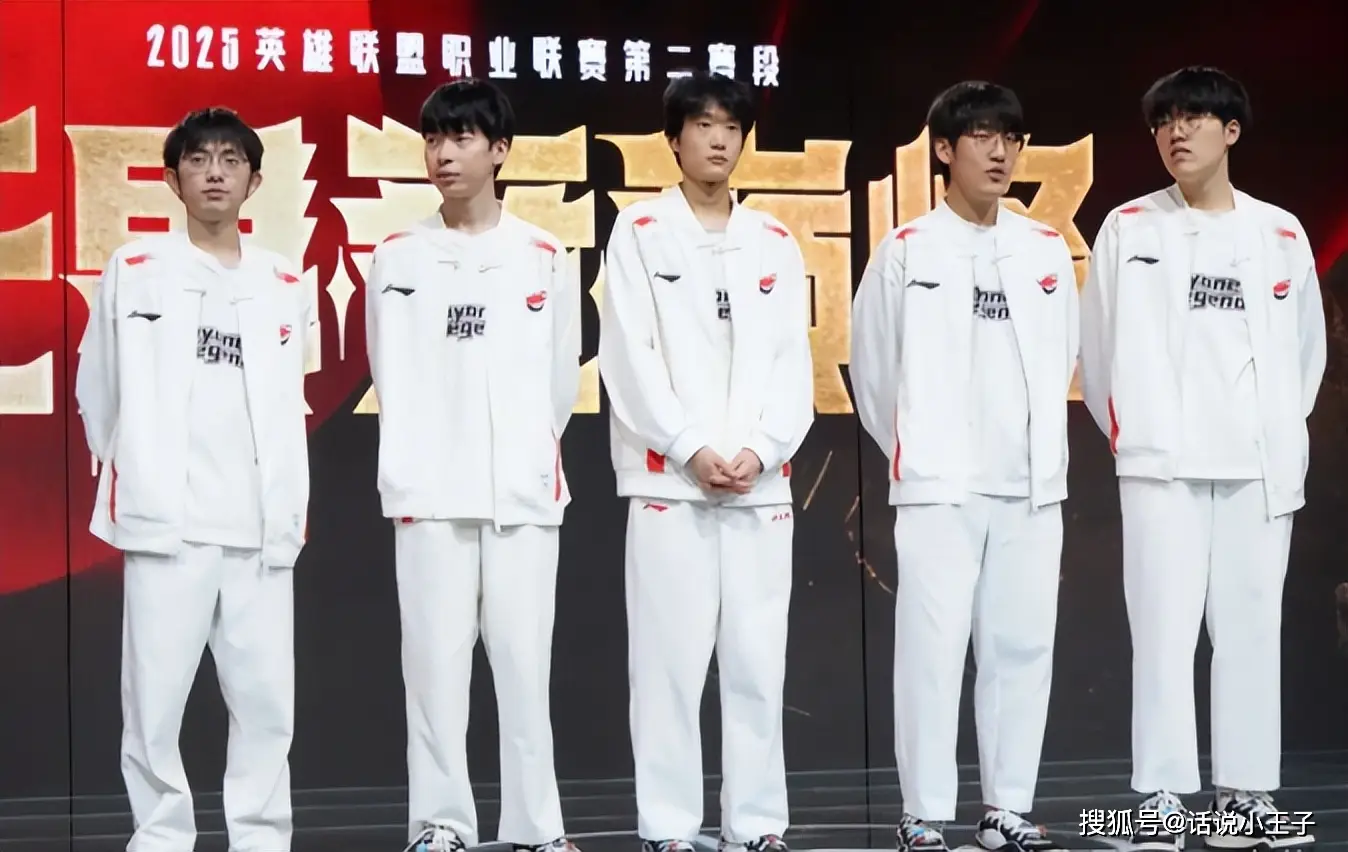 LPL众多队伍砸钱却成绩不佳，为何这支队伍花小钱办大事？