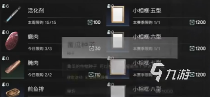_七天黄瓜摘回来吃不完怎么腌_黄瓜腌制方法和配方视频教程