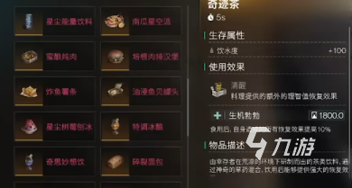 _黄瓜腌制方法和配方视频教程_七天黄瓜摘回来吃不完怎么腌