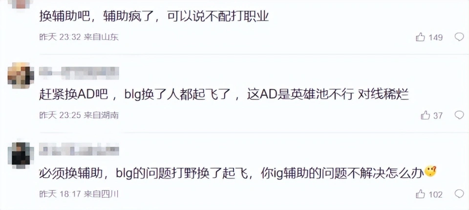 cpu能随便换拆卸_财神的位置能随便换吗_