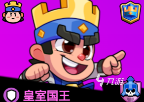 _爆裂鼓手完整剧情介绍_小队模式怎么搭配角色