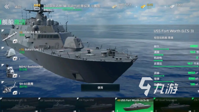 _废柴网最新地址链接_免费vpn电脑版下载地址