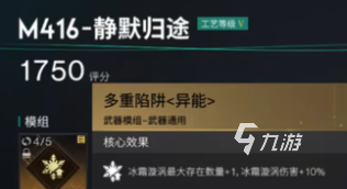 _七日杀哪里找图纸_七日杀摩托车图纸在哪