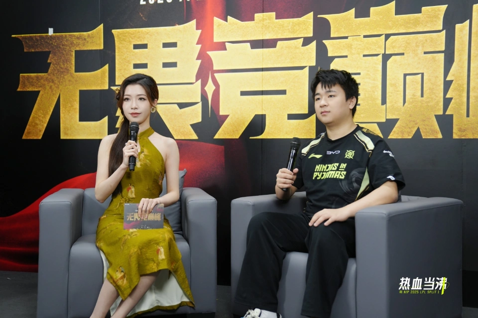 英雄联盟NIP战队七连败！Doinb与山鸡闹掰内幕究竟如何？