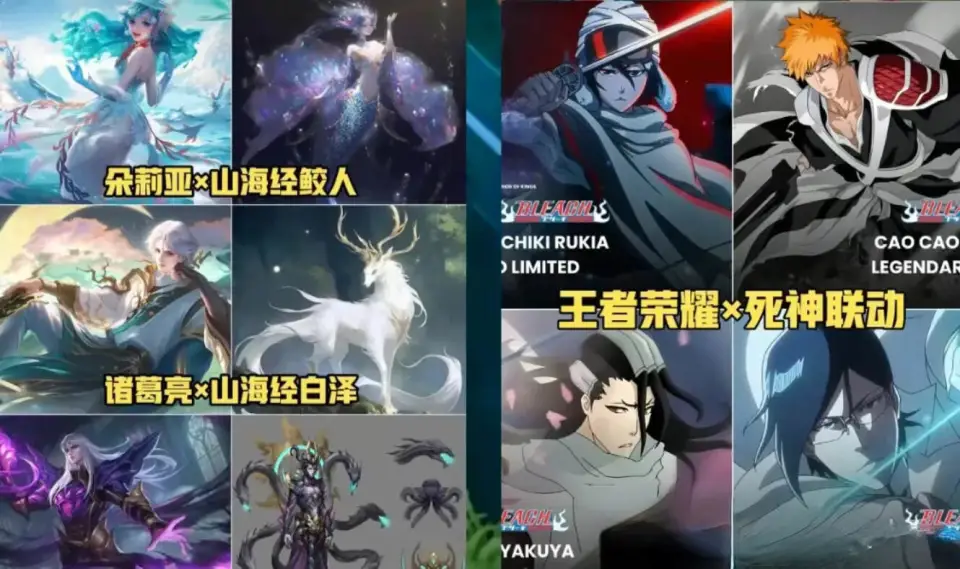 双限定武器池_焰铠熔心碎片_