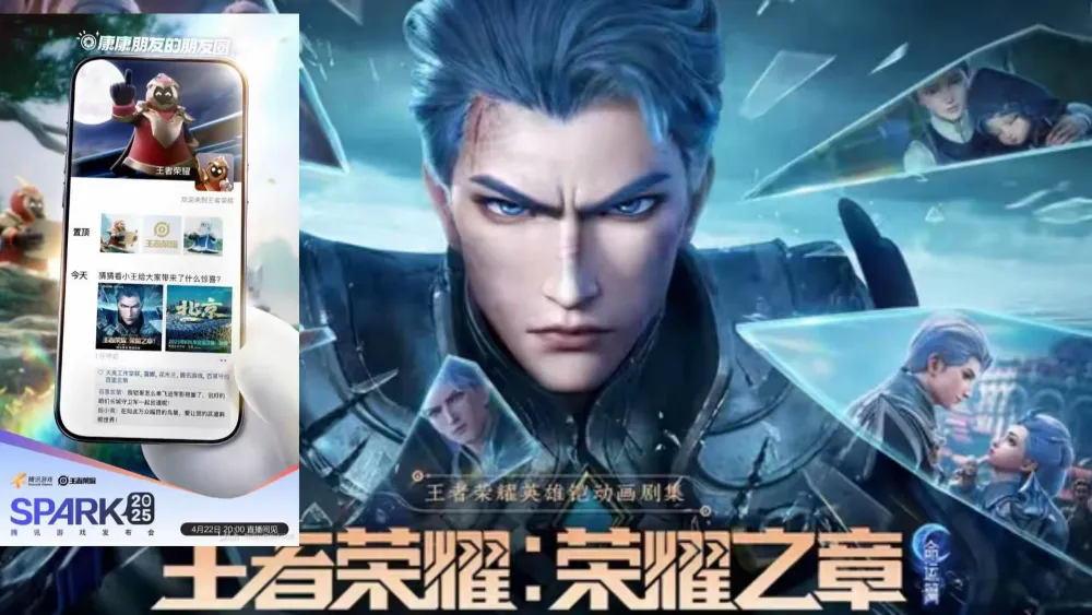 _焰铠熔心碎片_双限定武器池