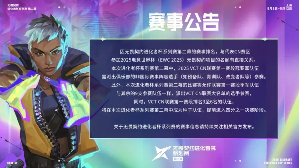 百花齐放迎春开_百花齐放迎新年下一句_