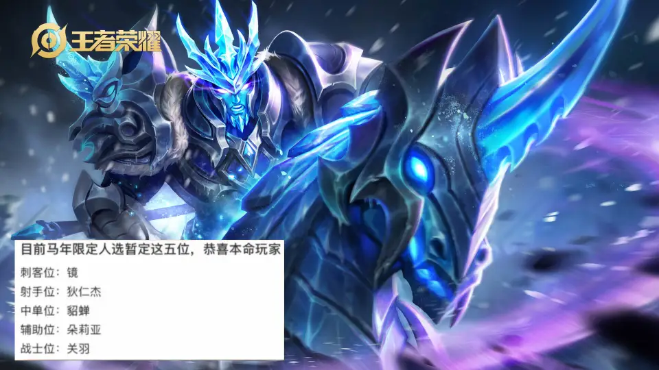 关羽玩貂蝉__关羽貂蝉是什么关系