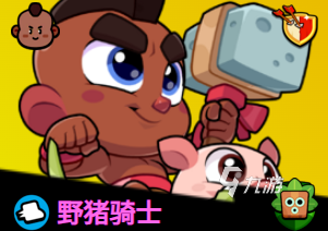 云顶之弈阵容搭配攻略__血族阵容搭配攻略2019