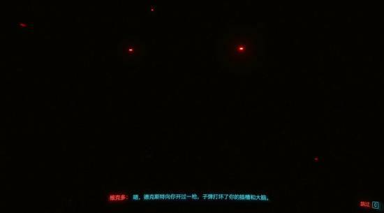 游戏漏洞挖掘__游戏漏洞原理
