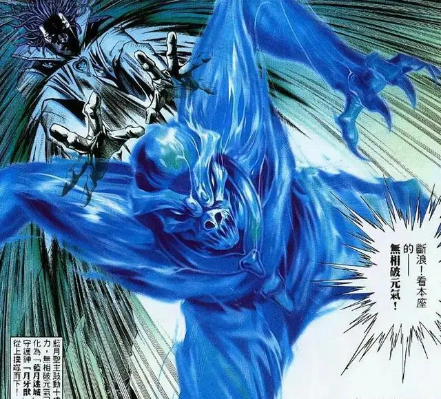 风云实力榜_风云的实力_