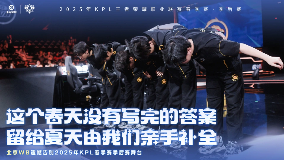 “红龙大战”成2025新主题，AG超玩会距离创造历史，只差一场BO7！__“红龙大战”成2025新主题，AG超玩会距离创造历史，只差一场BO7！