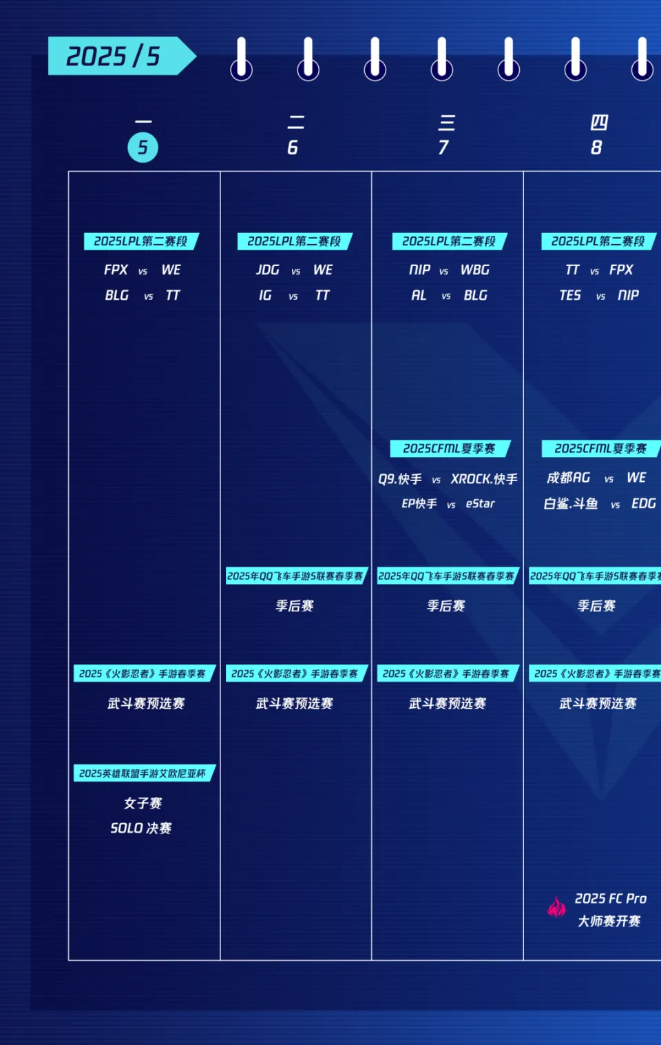_赛意佛山_佛山赛盟