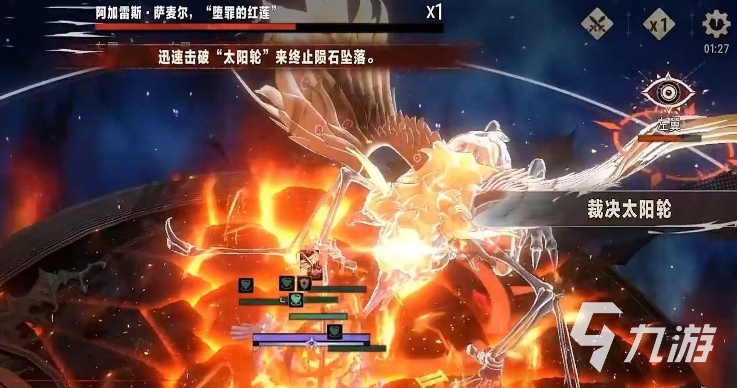 _银与绯什么时候上线 银与绯公测时间是哪天_银与绯什么时候上线 银与绯公测时间是哪天