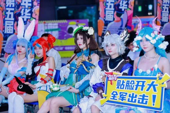 海口电竞馆__海口电竞公司有哪些