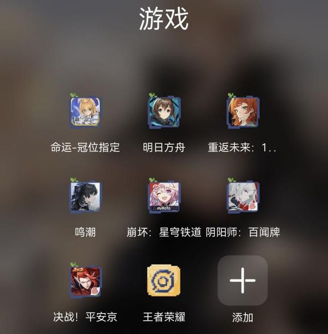 游戏编辑都玩啥游戏？手游竟藏这么多门道！你知道吗？