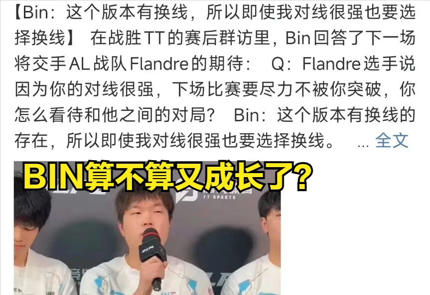 _风波秒懂百科_风波起百科