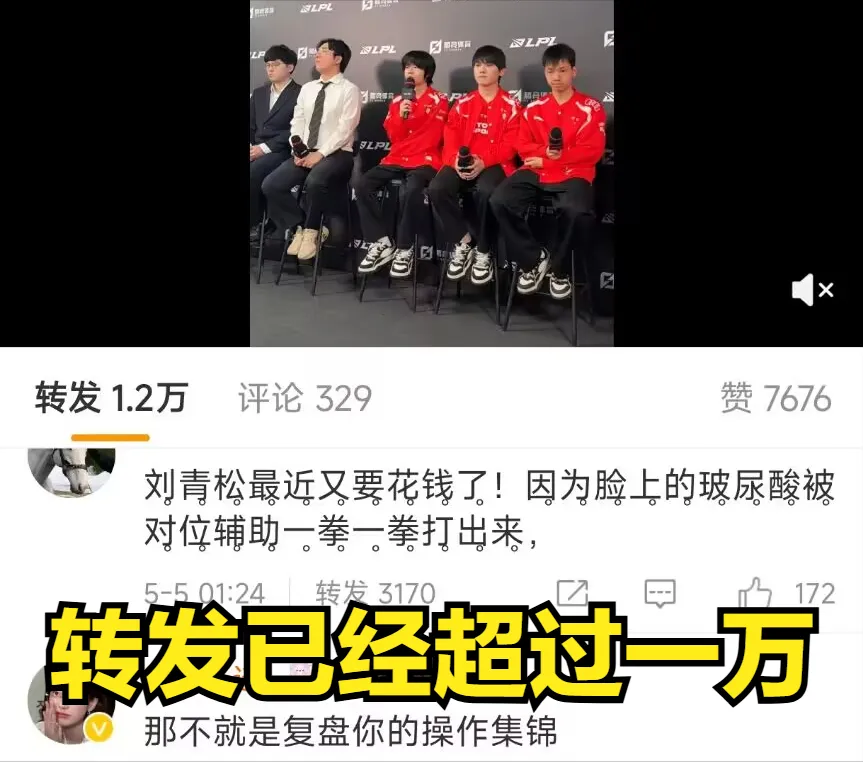 _风波秒懂百科_风波起百科