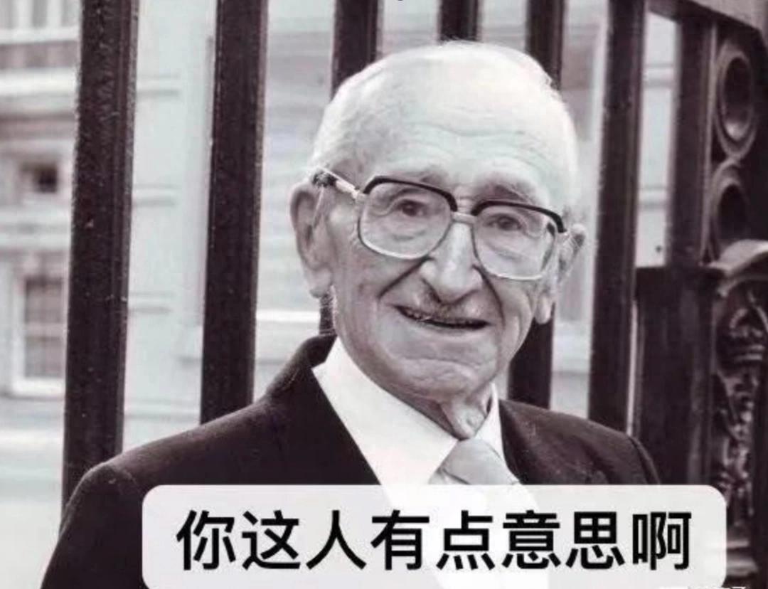 五一小长假逛超市，物价飞涨是咋回事？一百块钱竟买不了几包薯片