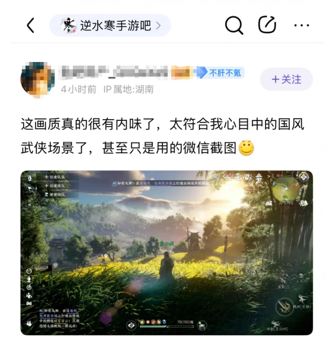 2021过年皮肤多少钱_朝鲜物价2015年_