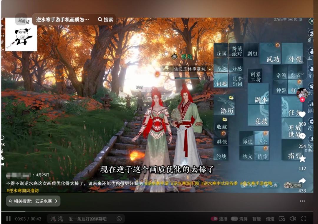 2021过年皮肤多少钱__朝鲜物价2015年