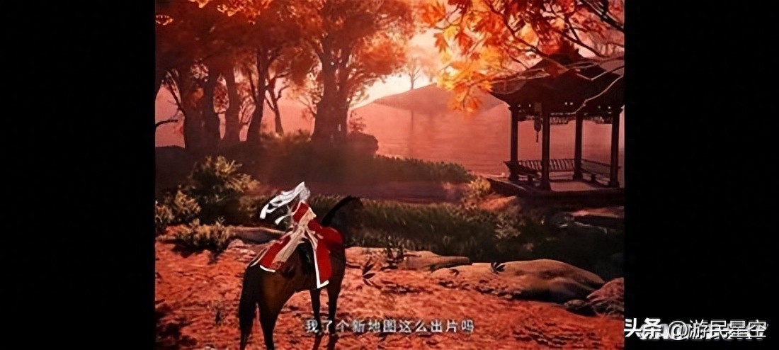 逆水寒手游玩家随手一拍，竟拍出如此震撼画面？