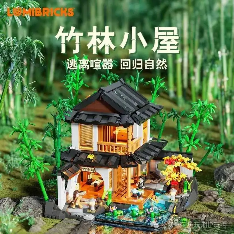 积木潮玩爱好者必看！5月5日新品动态你知道几个？