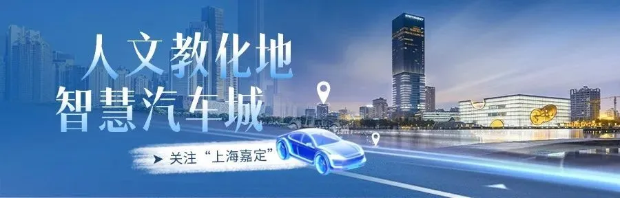 上海嘉定安亭惊现数字赛车主题公园！五一假期你去过吗？