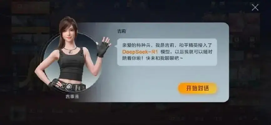 _斗仙怎么发起帮战_战就战烈焰战场攻略