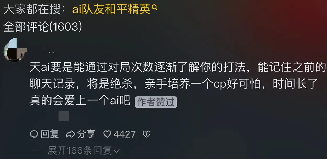 战就战烈焰战场攻略_斗仙怎么发起帮战_