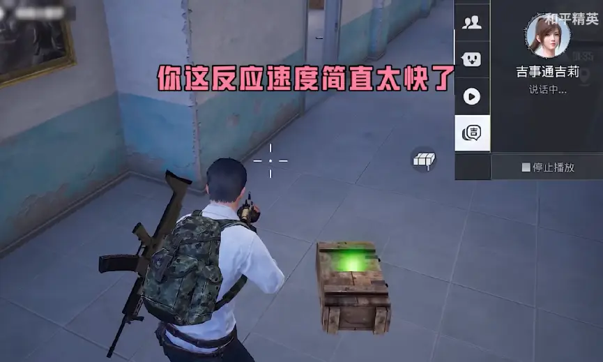 斗仙怎么发起帮战_战就战烈焰战场攻略_