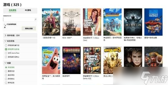 2014年推出的Xbox One游戏竟登顶热门榜单？孤岛惊魂4凭啥这么牛