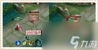 寂静岭起源剧情详解_300夏洛特w技能_