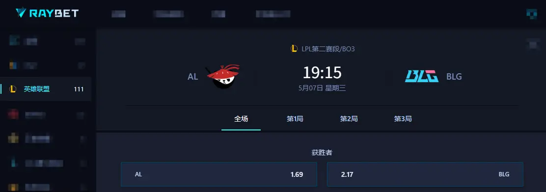 _终结对决_终结这场比赛