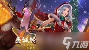 五行降妖师手游哪个职业强？灵剑士、咒术师、战士大揭秘