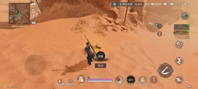 搜打撤的风，最终还是吹到了武侠游戏_搜打撤的风，最终还是吹到了武侠游戏_