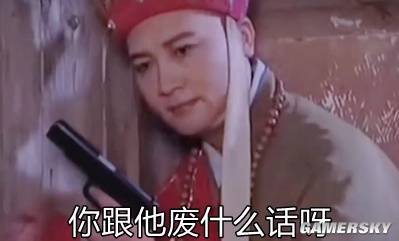 搜打撤又开卷了？有人直接开局扔王炸_搜打撤又开卷了？有人直接开局扔王炸_