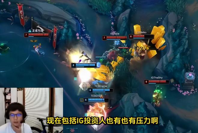来八卦揭开韩国娱乐圈的内幕__米勒以前是哪个战队