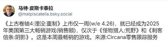 _上古卷轴小说排行榜_上古排行榜