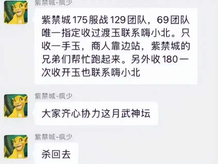 梦幻西游幸运效果_梦幻西游幸运技能效果_