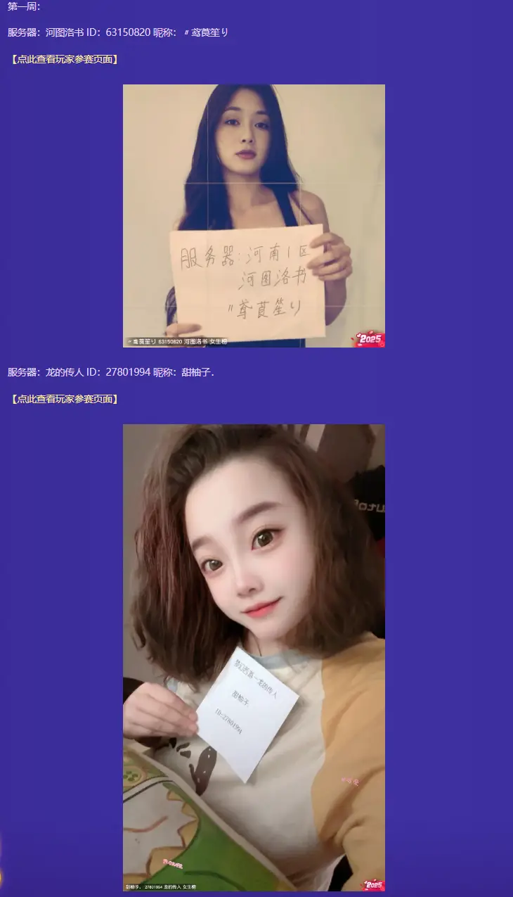 梦幻西游幸运技能效果__梦幻西游幸运效果