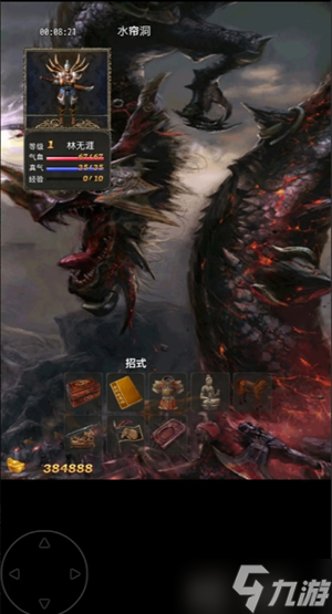 江湖技怎么完成_江湖怎么打_