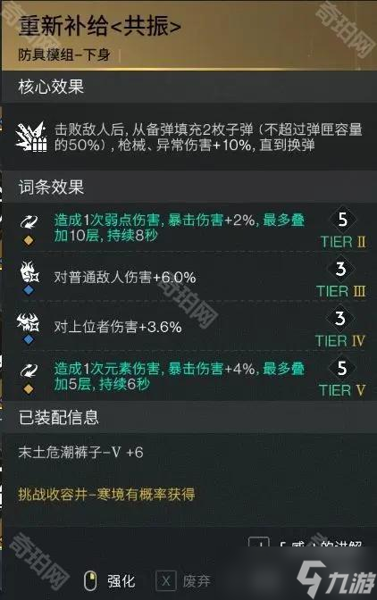 _电子烟世界10大品牌雪加推荐_七日绑票令网友解析