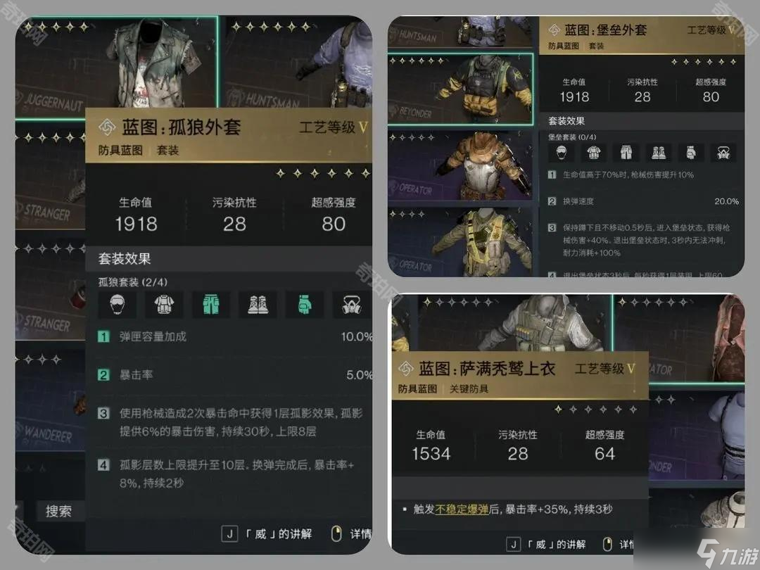 七日绑票令网友解析_电子烟世界10大品牌雪加推荐_