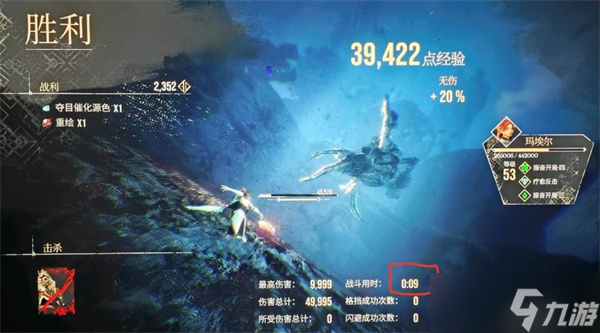 _远征队任务_远征队怎么回来