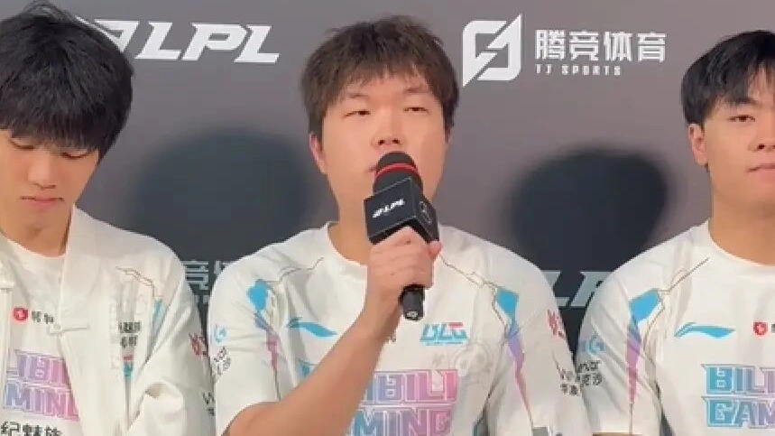 _LPL首支北伐队伍诞生！开赛0-6一胜难求，触底反弹5连胜超越IG_LPL首支北伐队伍诞生！开赛0-6一胜难求，触底反弹5连胜超越IG