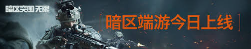 洛克王国奇异世界宠物__洛克王国王国