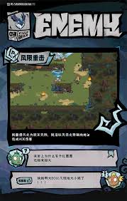 邪神凯撒属性独特？攻击力强、生命值稳，技能更是厉害！你知道吗？