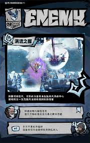 勇者凯撒下载_无尽勇者传说攻略_